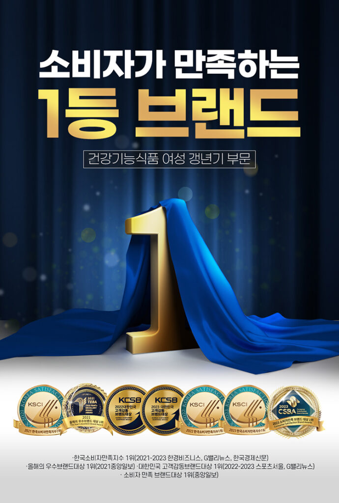 리피어라 판매처