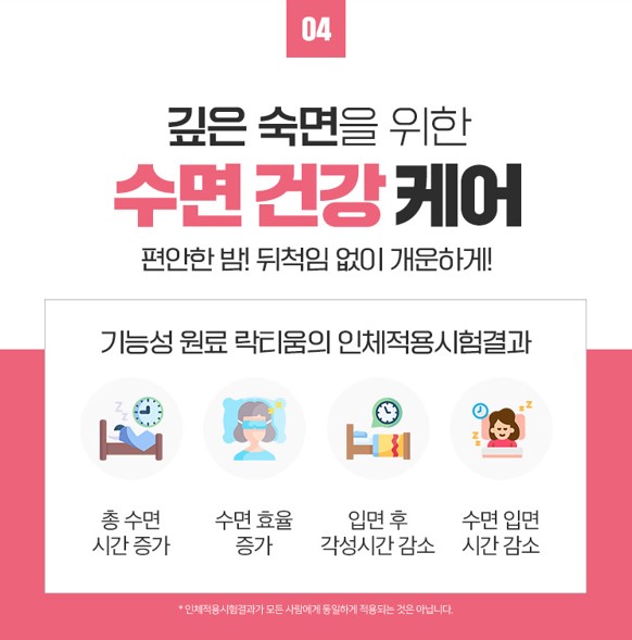 두드림 리피어라