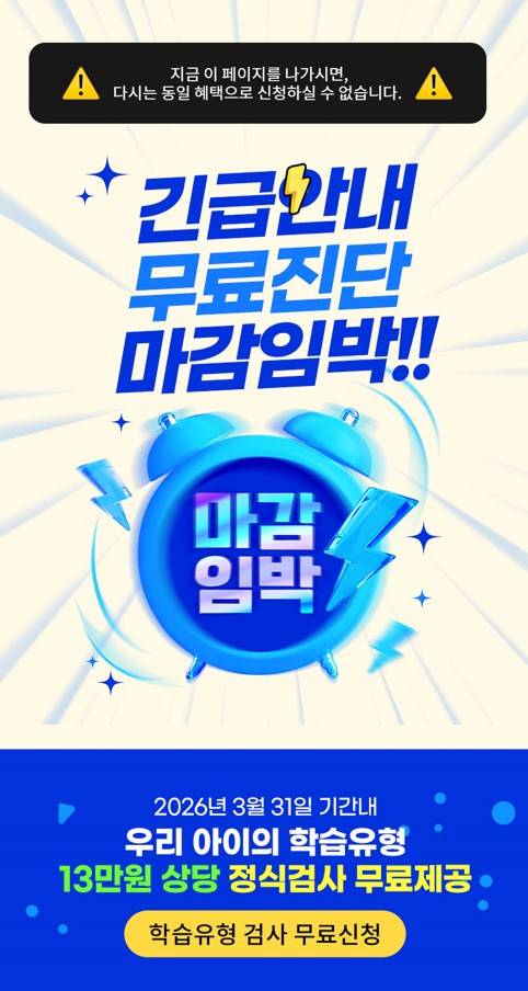 딱공