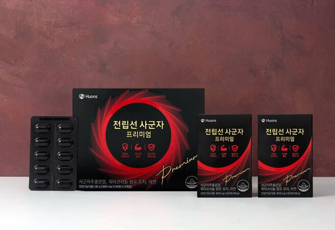 전립선사군자가격