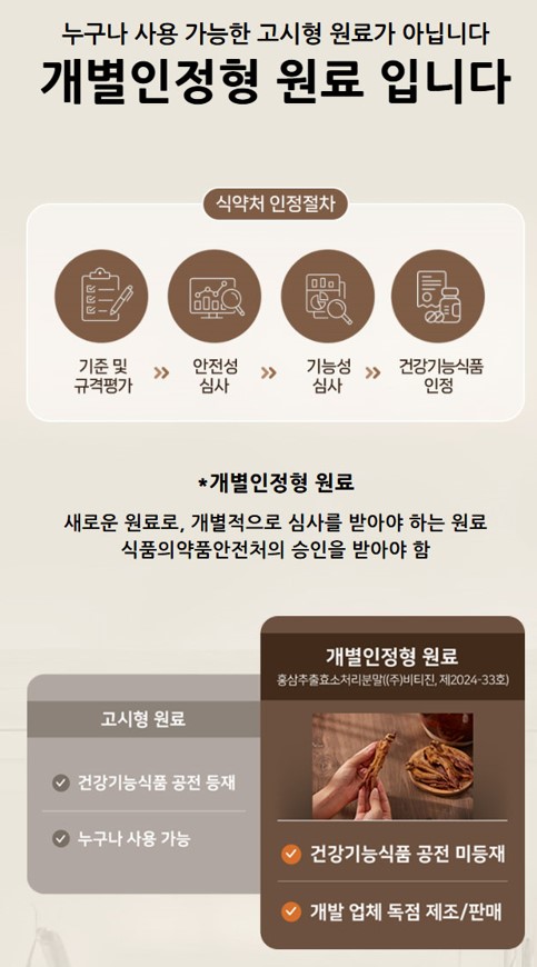 더루트알지쓰리올인원