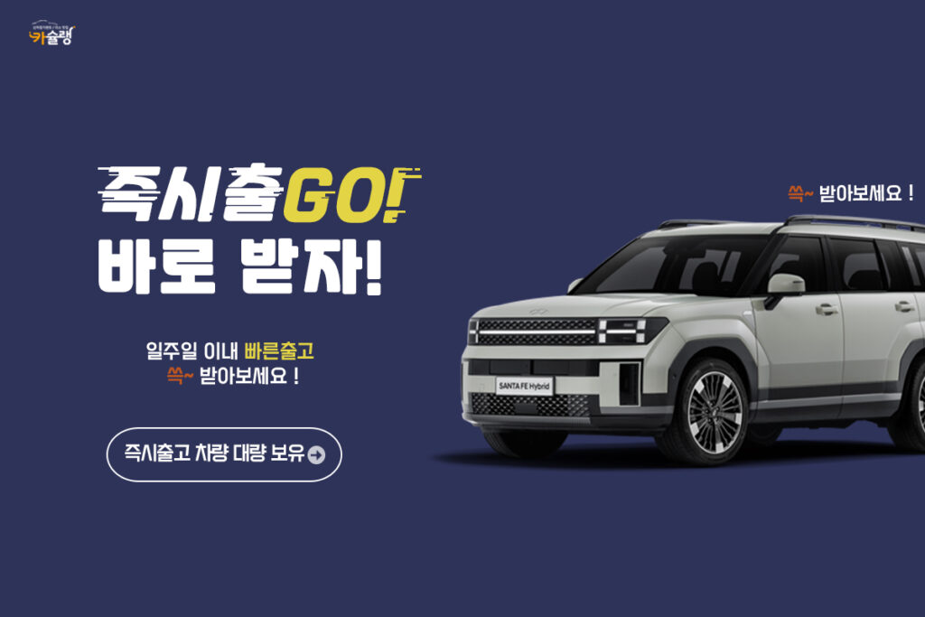 카슐랭유튜브