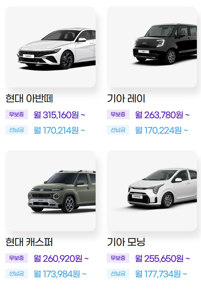 카슐랭수원