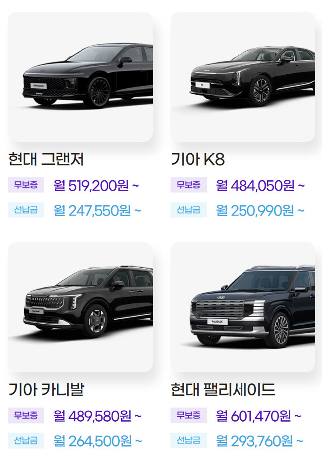 카슐랭렌트