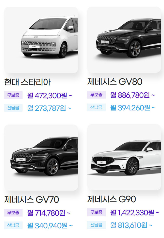카슐랭내돈내산
