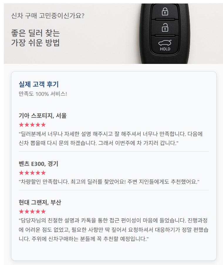 카바딜러 사이트