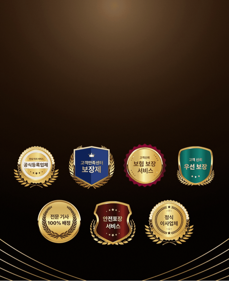 24피플 후기