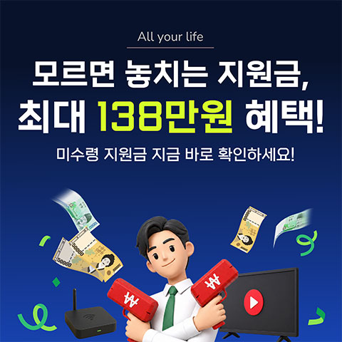 인터넷올라프
