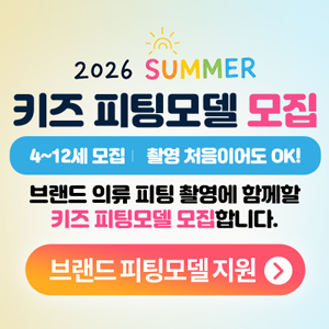 더키움엔터테인먼트