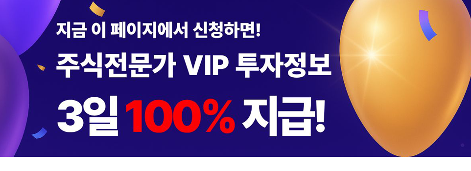 딜사이트S 주식강의 후기