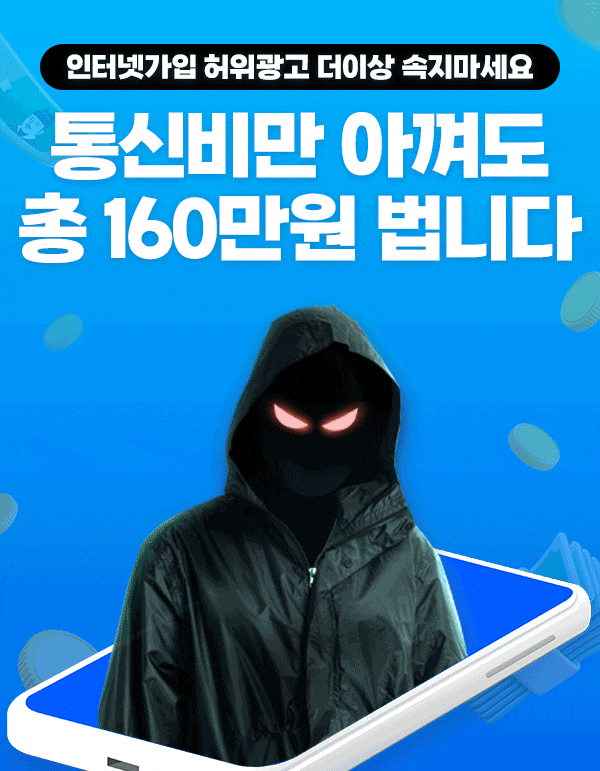 판다넷