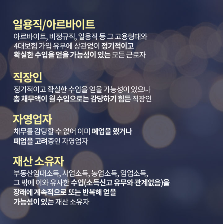 법무법인 서앤율 변호사