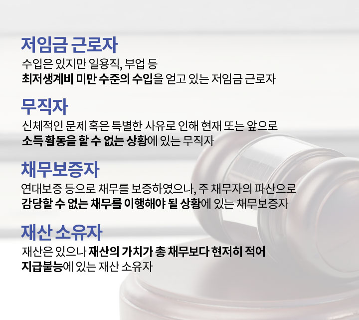 법무법인 서앤율 리뷰