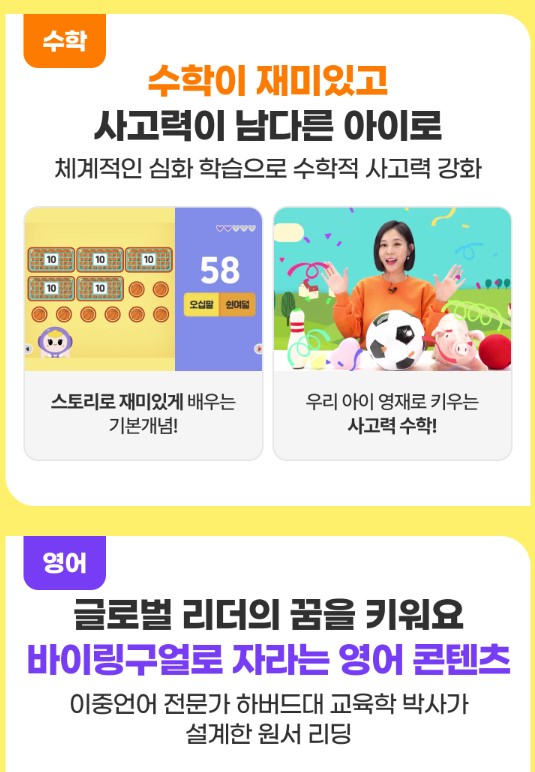 슈퍼브이 고객센터