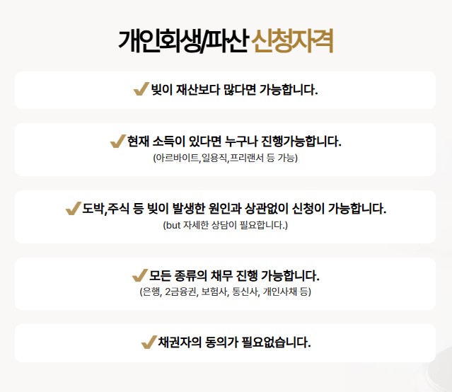 법률사무소 청하 리뷰