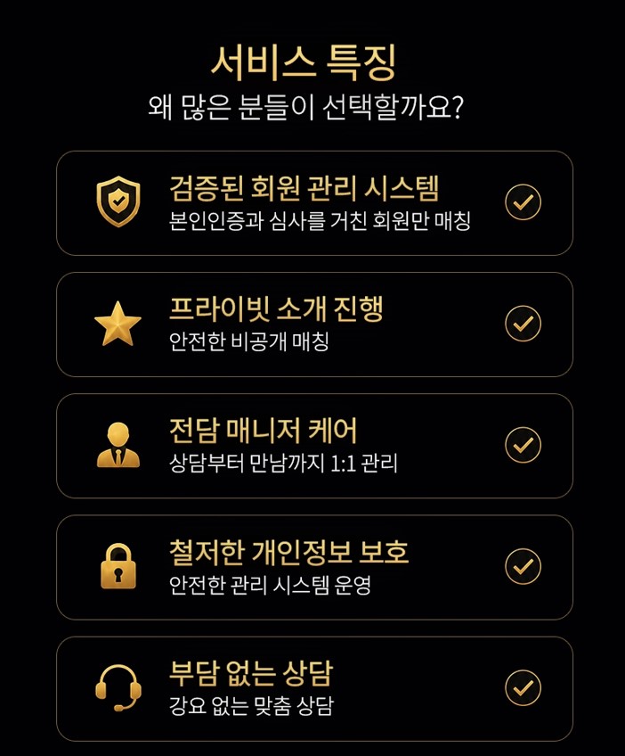 노블리에 후기